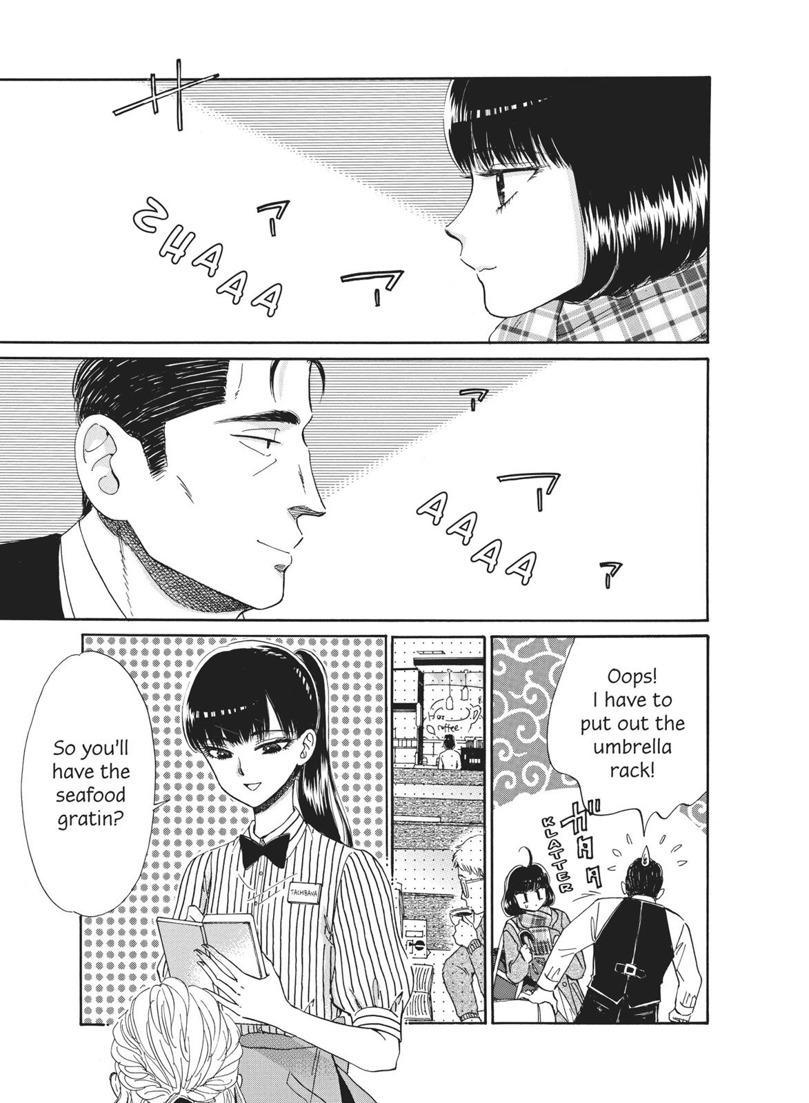 Read After the Rain ENGLISH Manga Online