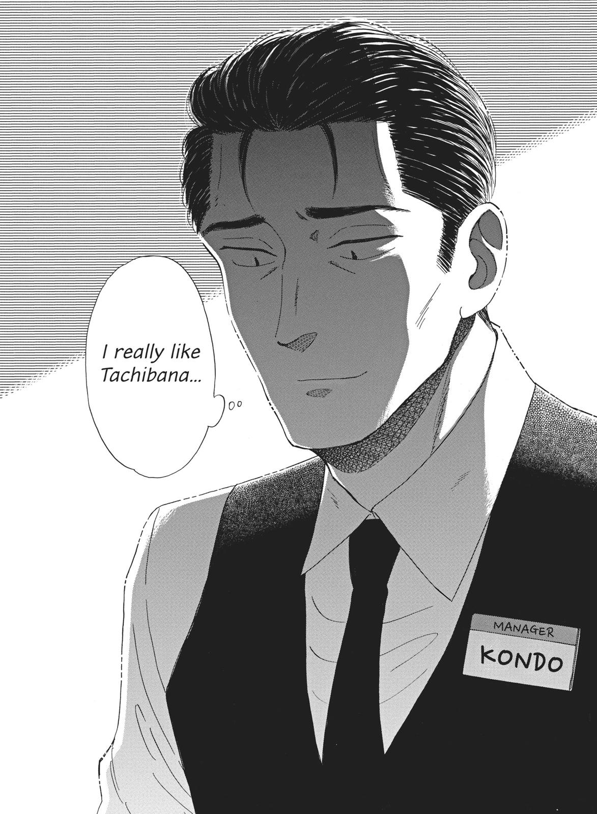 Read After the Rain ENGLISH Manga Online