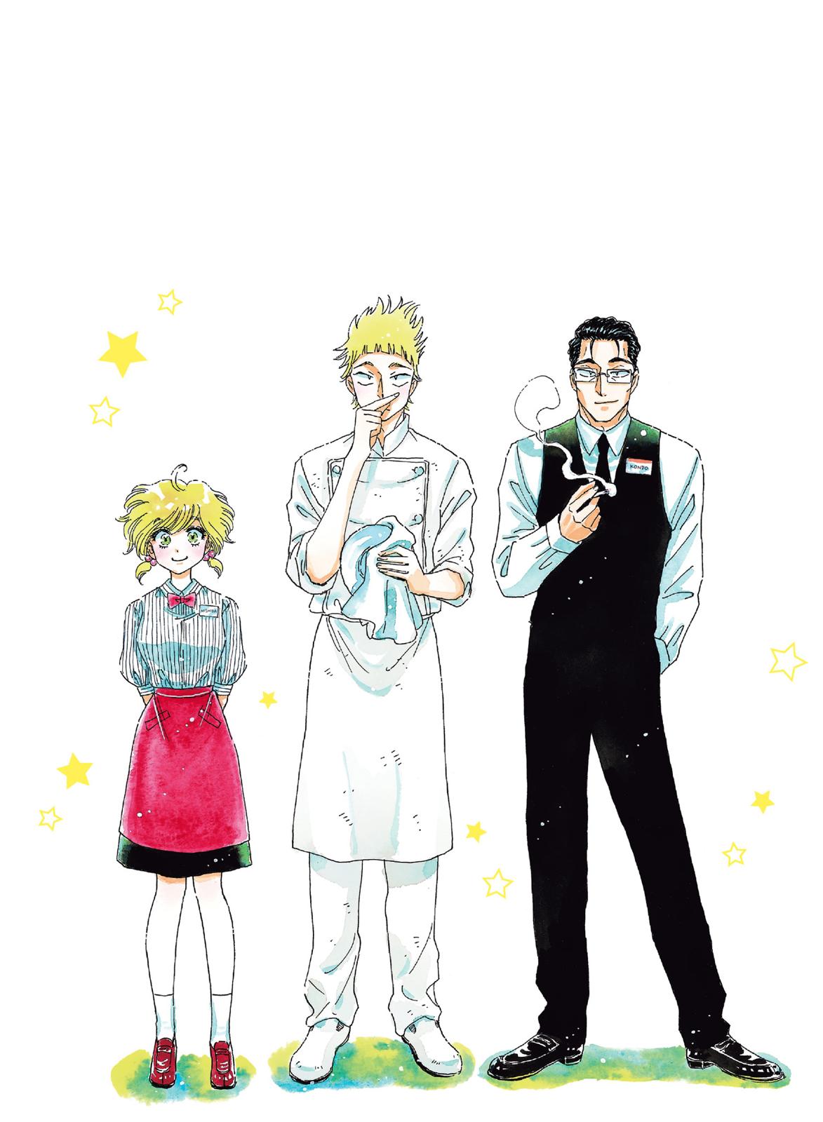 Read After the Rain ENGLISH Manga Online