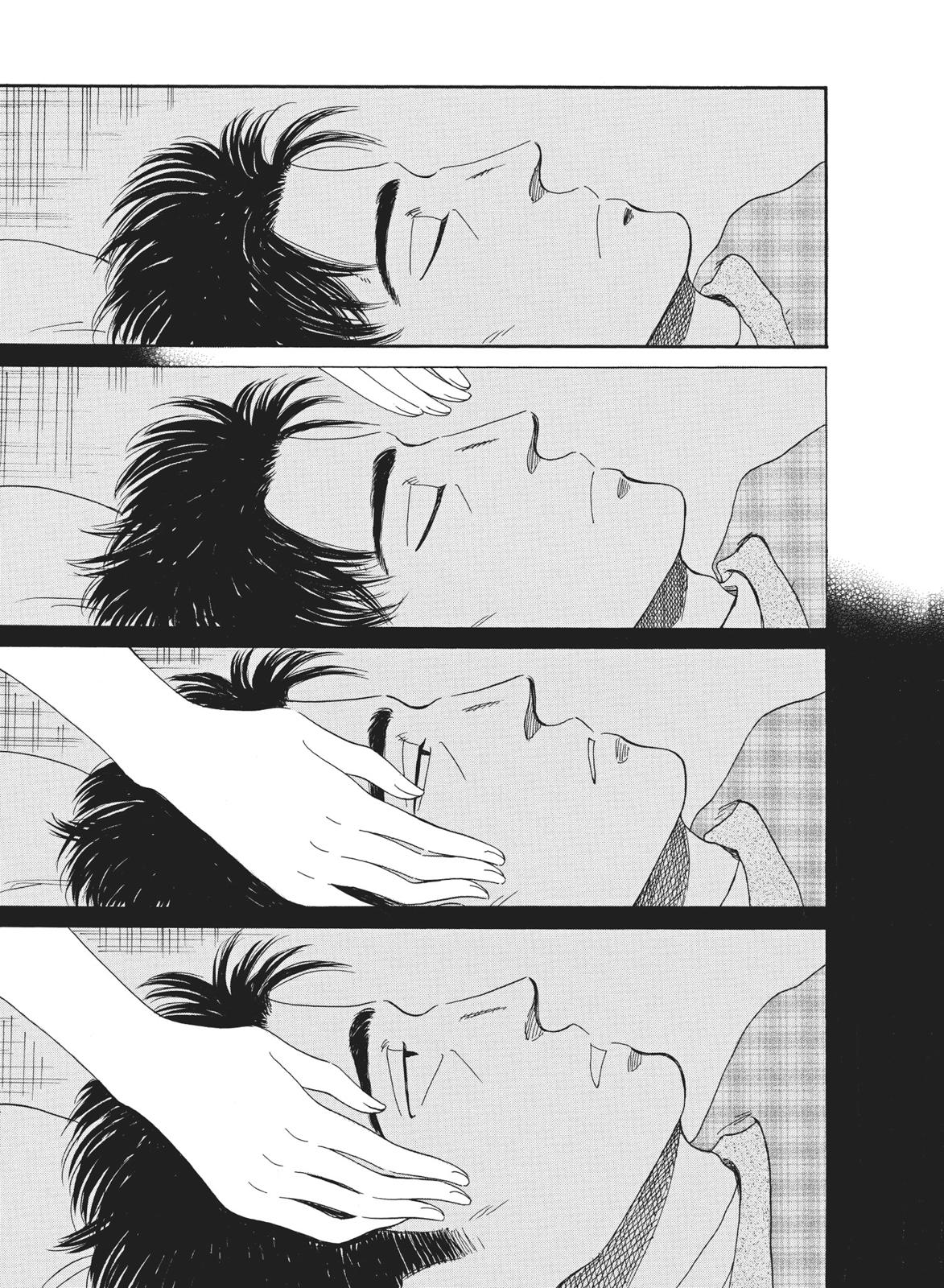 Read After the Rain ENGLISH Manga Online