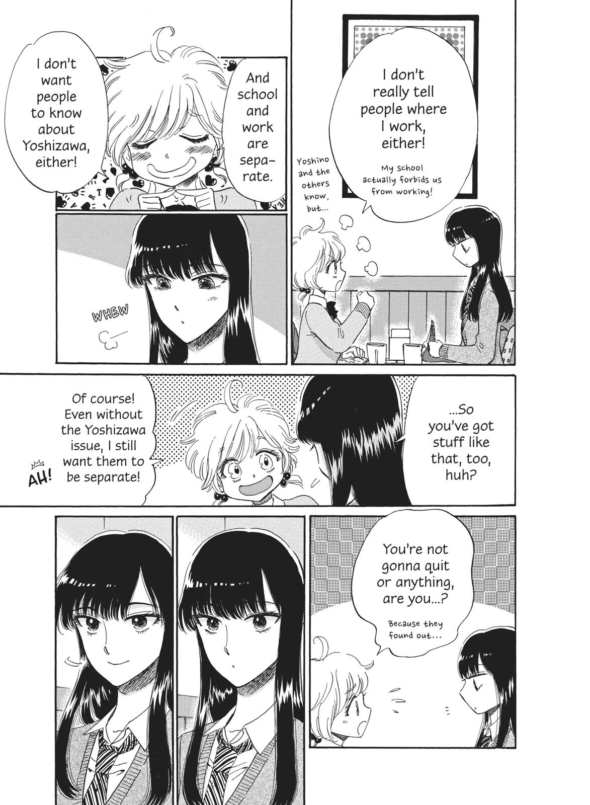 Read After the Rain ENGLISH Manga Online