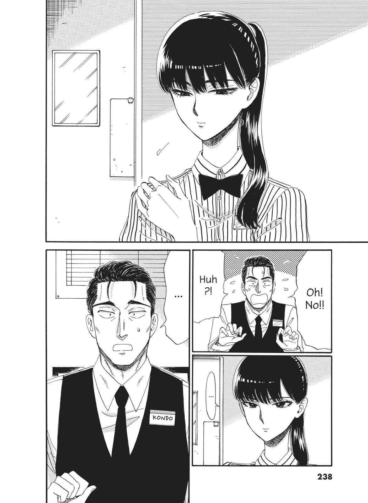 Read After the Rain ENGLISH Manga Online