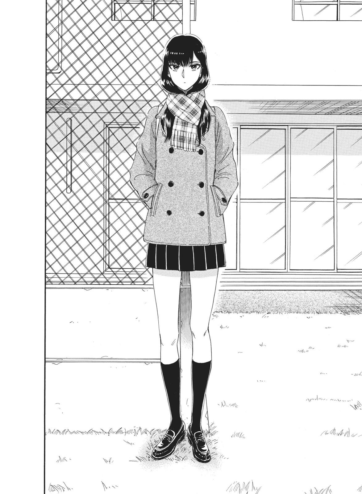 Read After the Rain ENGLISH Manga Online