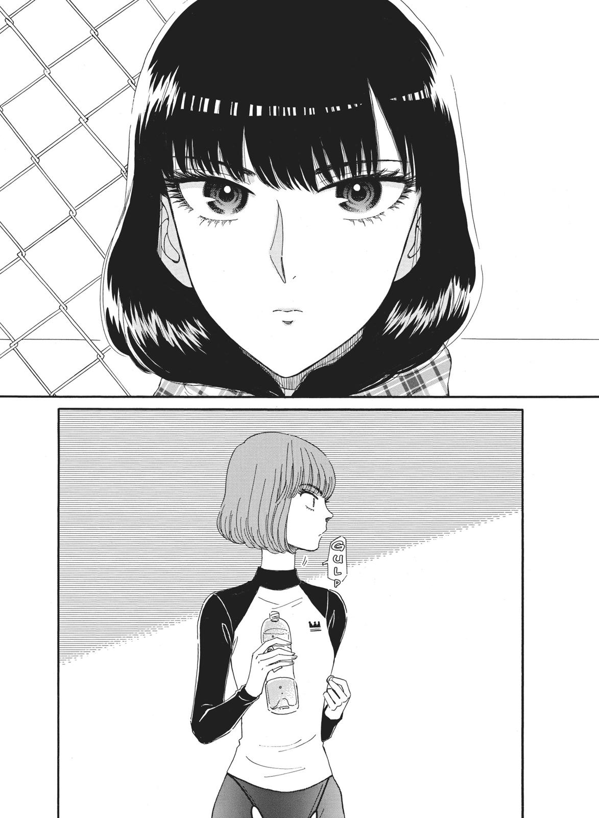 Read After the Rain ENGLISH Manga Online