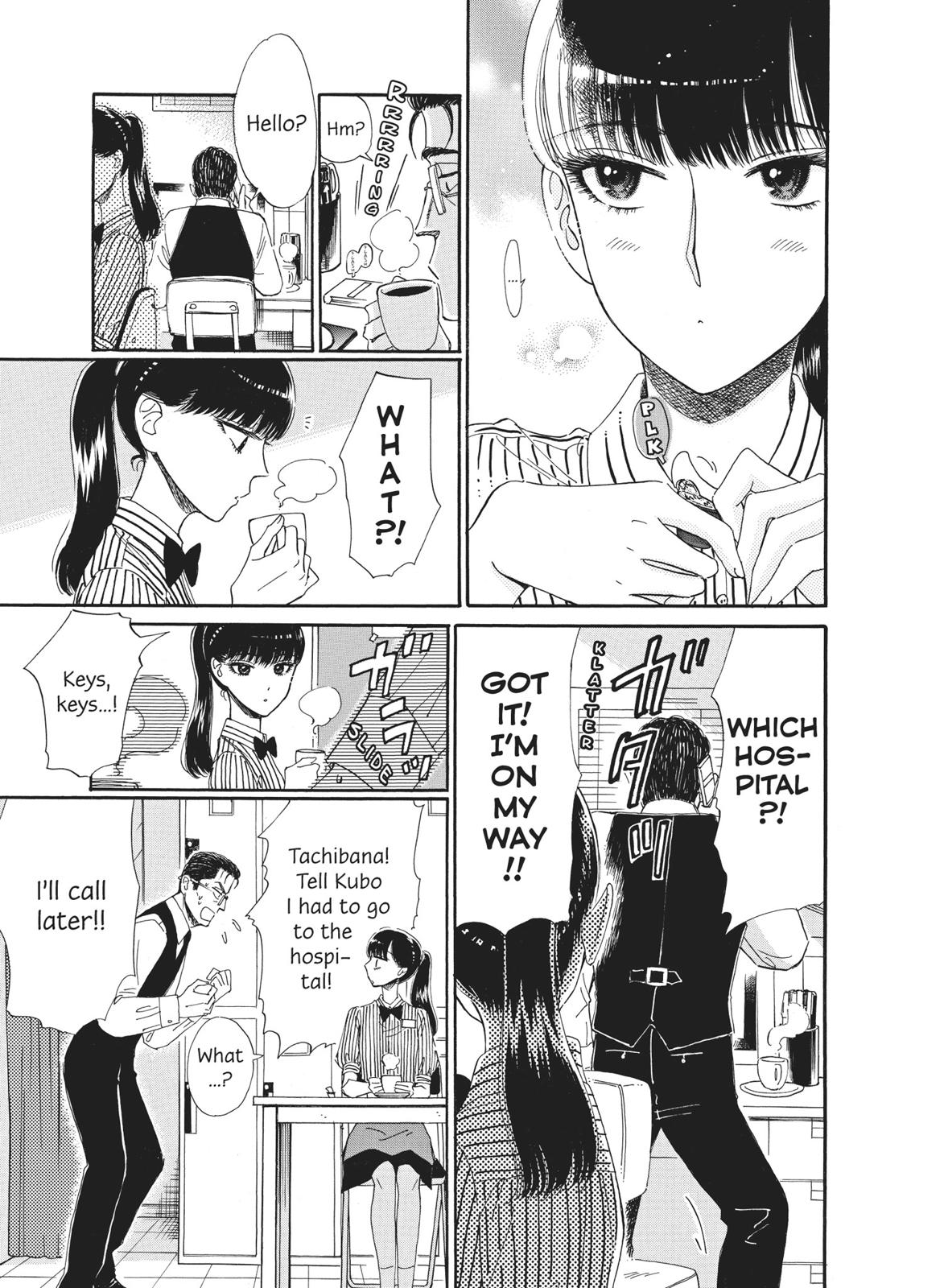 Read After the Rain ENGLISH Manga Online