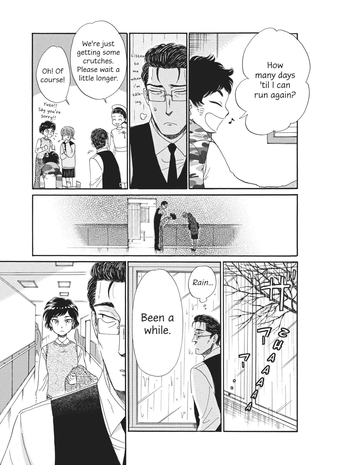 Read After the Rain ENGLISH Manga Online