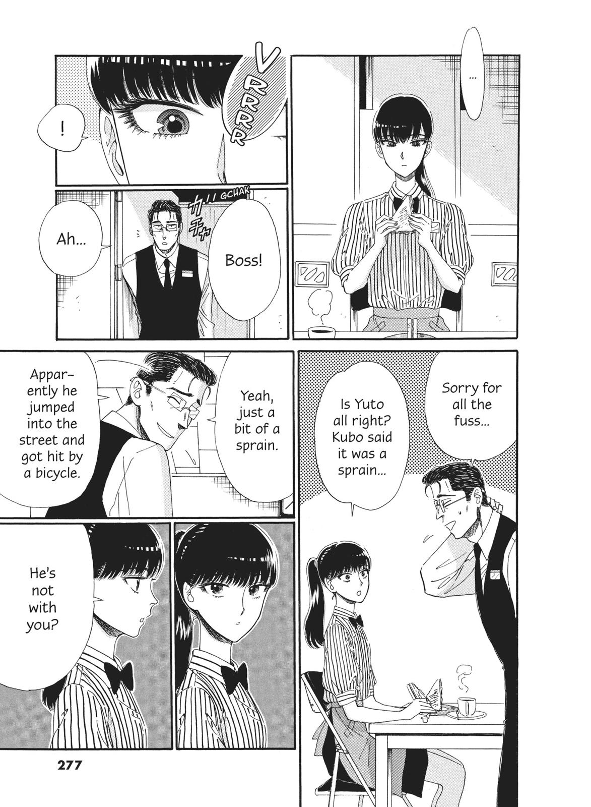 Read After the Rain ENGLISH Manga Online