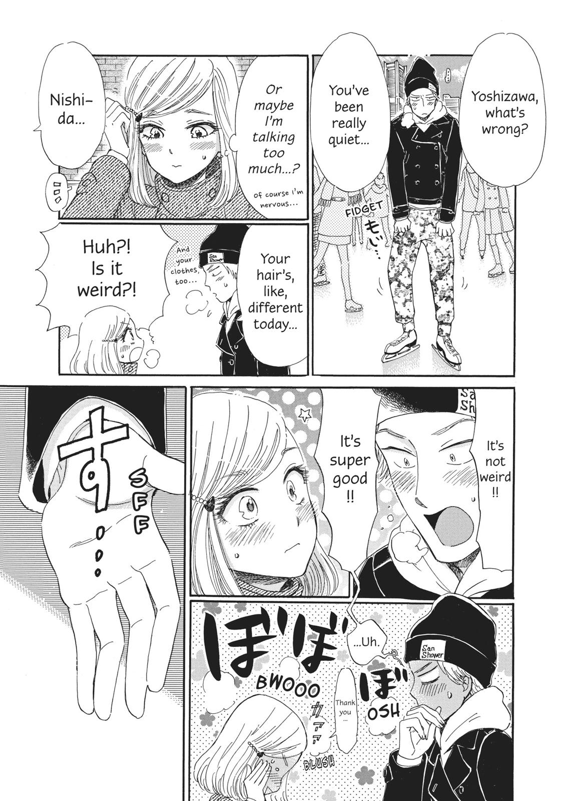 Read After the Rain ENGLISH Manga Online