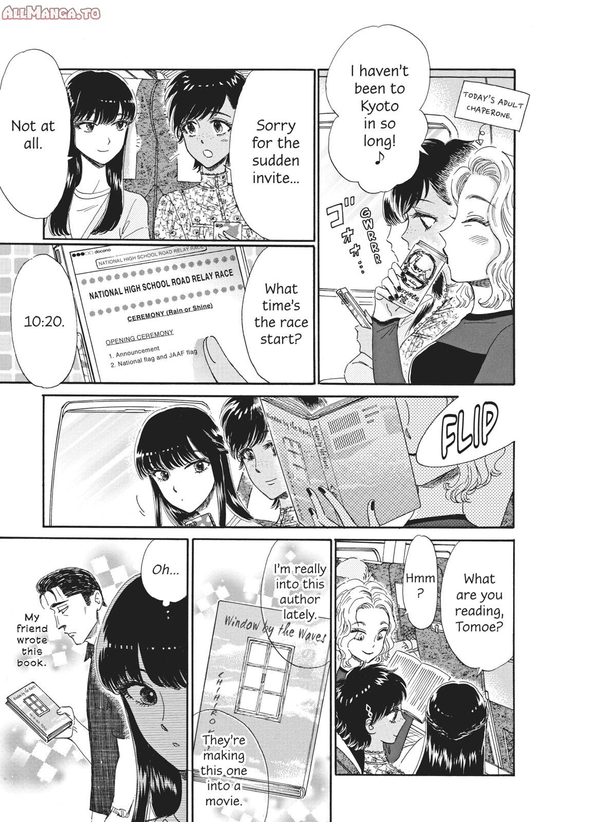 Read After the Rain ENGLISH Manga Online