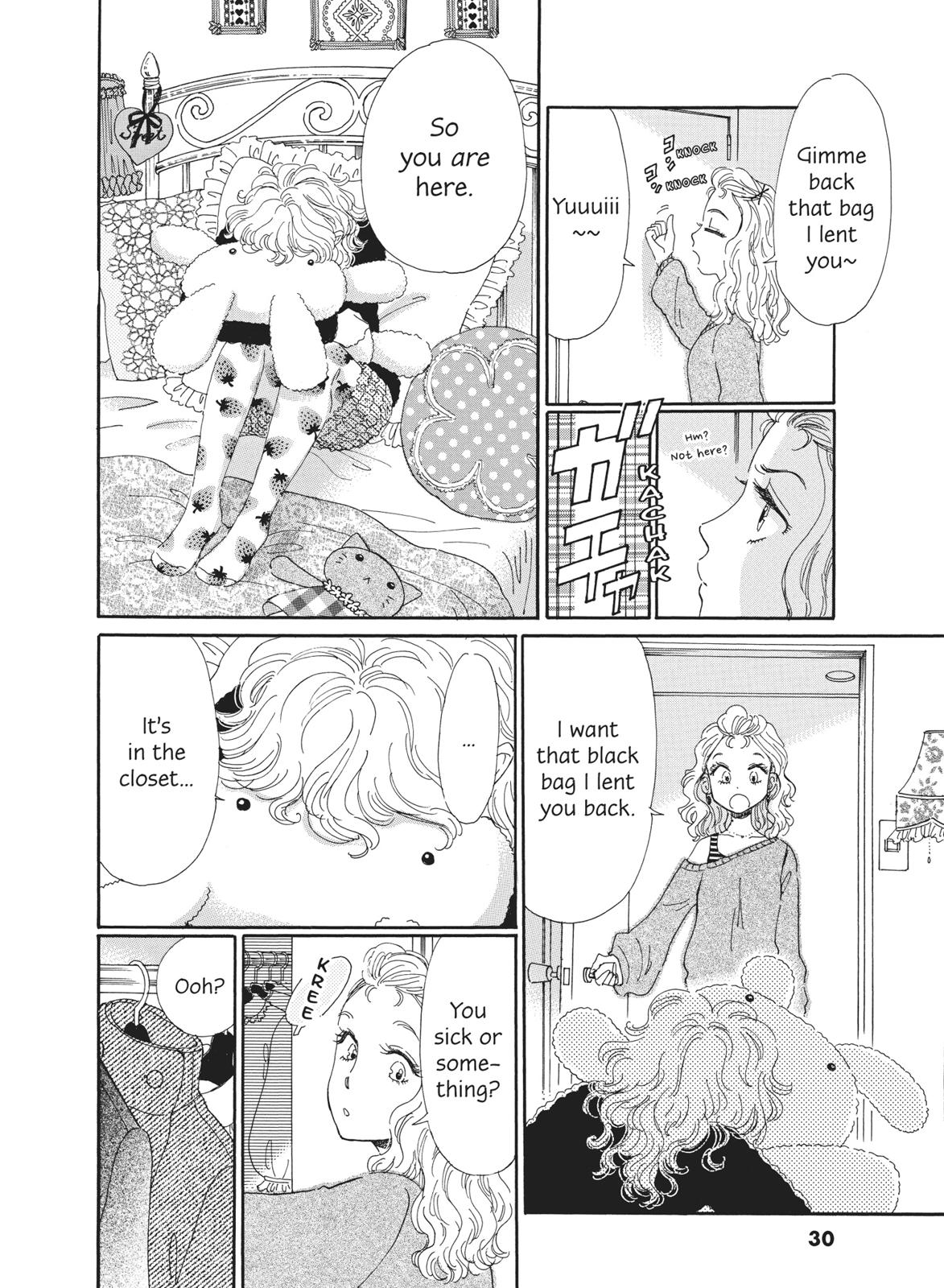 Read After the Rain ENGLISH Manga Online