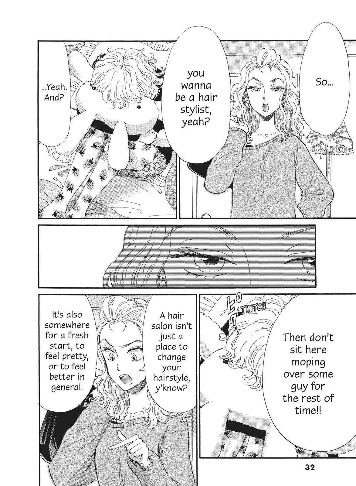 Read After the Rain ENGLISH Manga Online