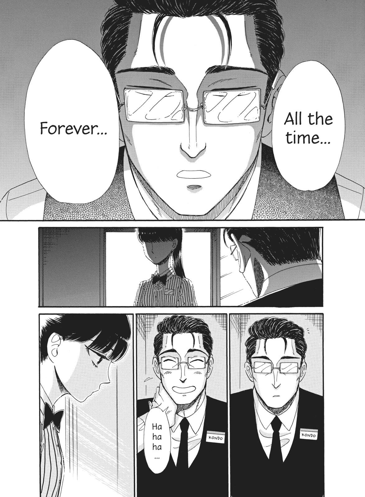 Read After the Rain ENGLISH Manga Online