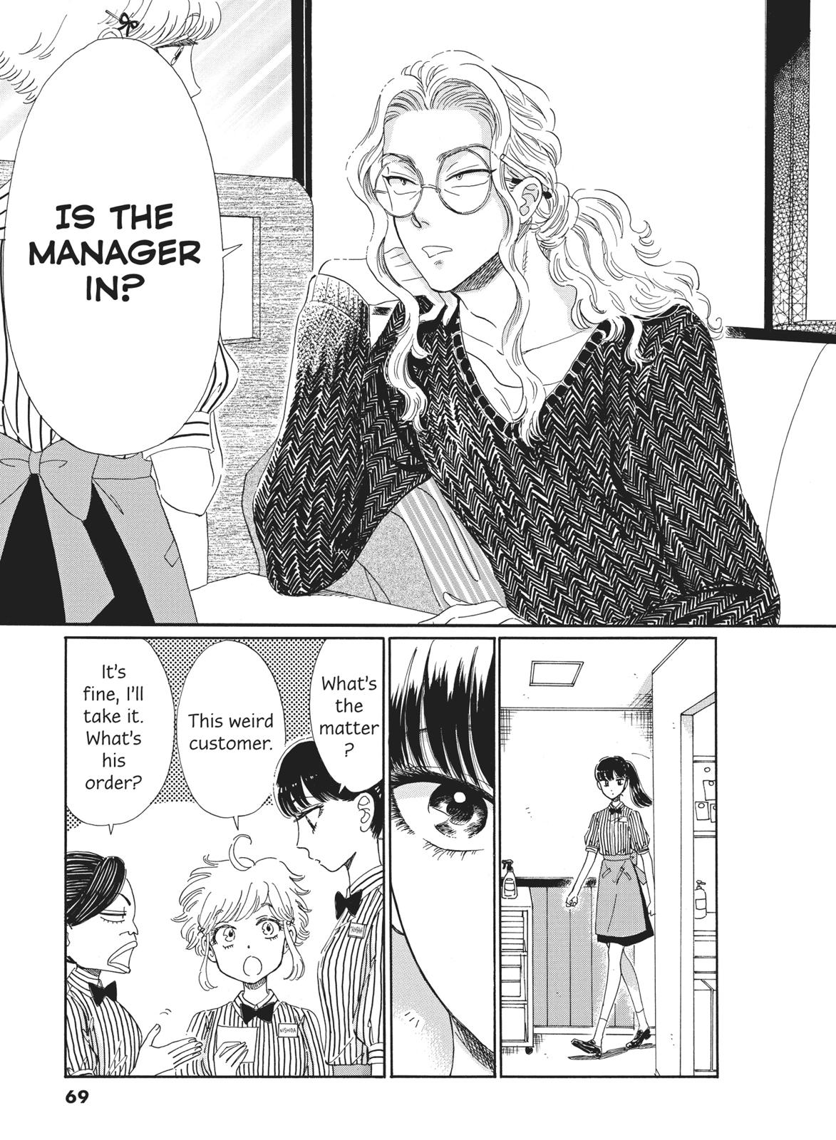 Read After the Rain ENGLISH Manga Online