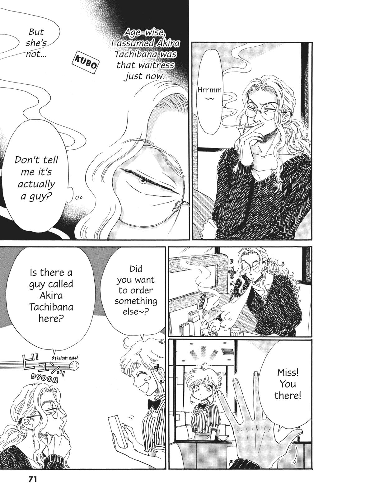 Read After the Rain ENGLISH Manga Online