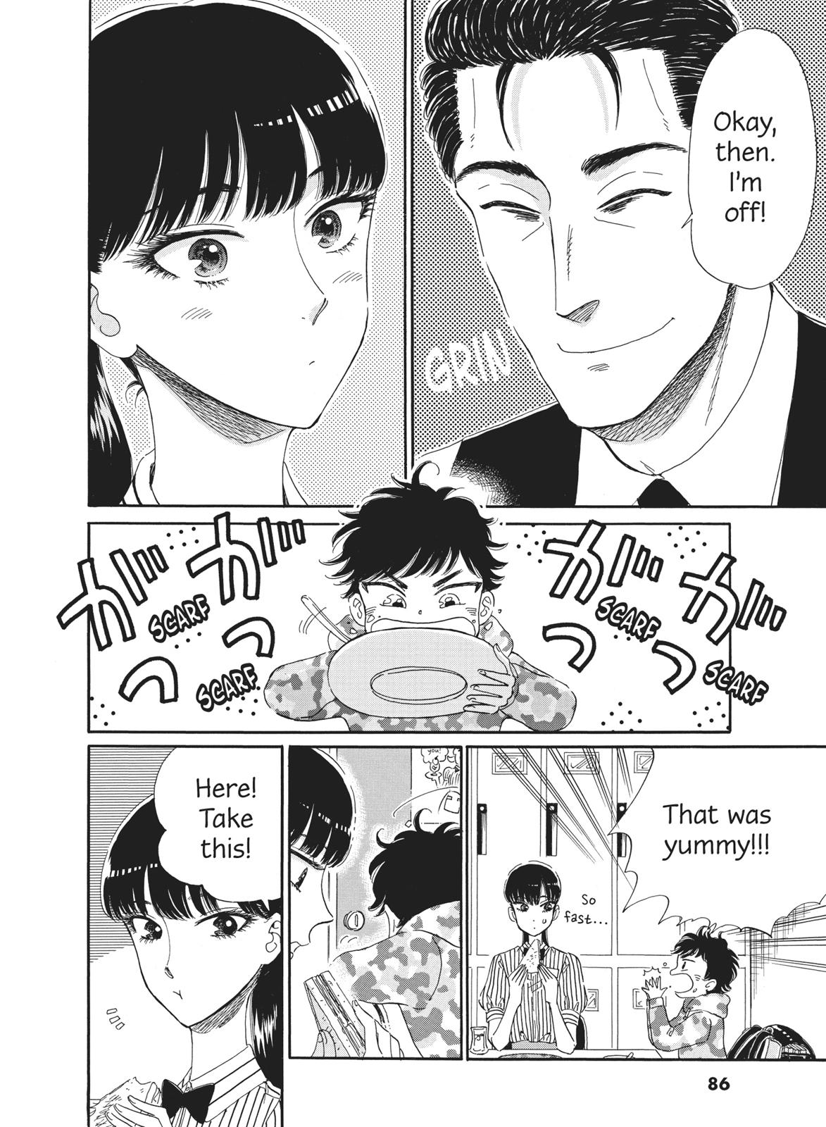 Read After the Rain ENGLISH Manga Online