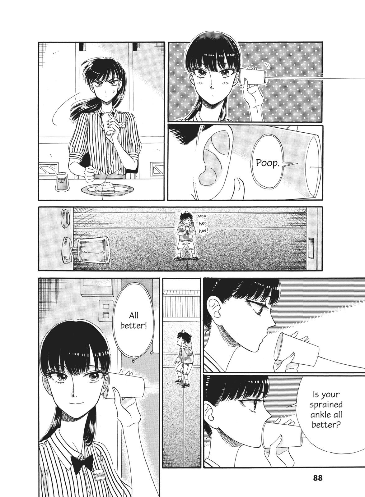 Read After the Rain ENGLISH Manga Online