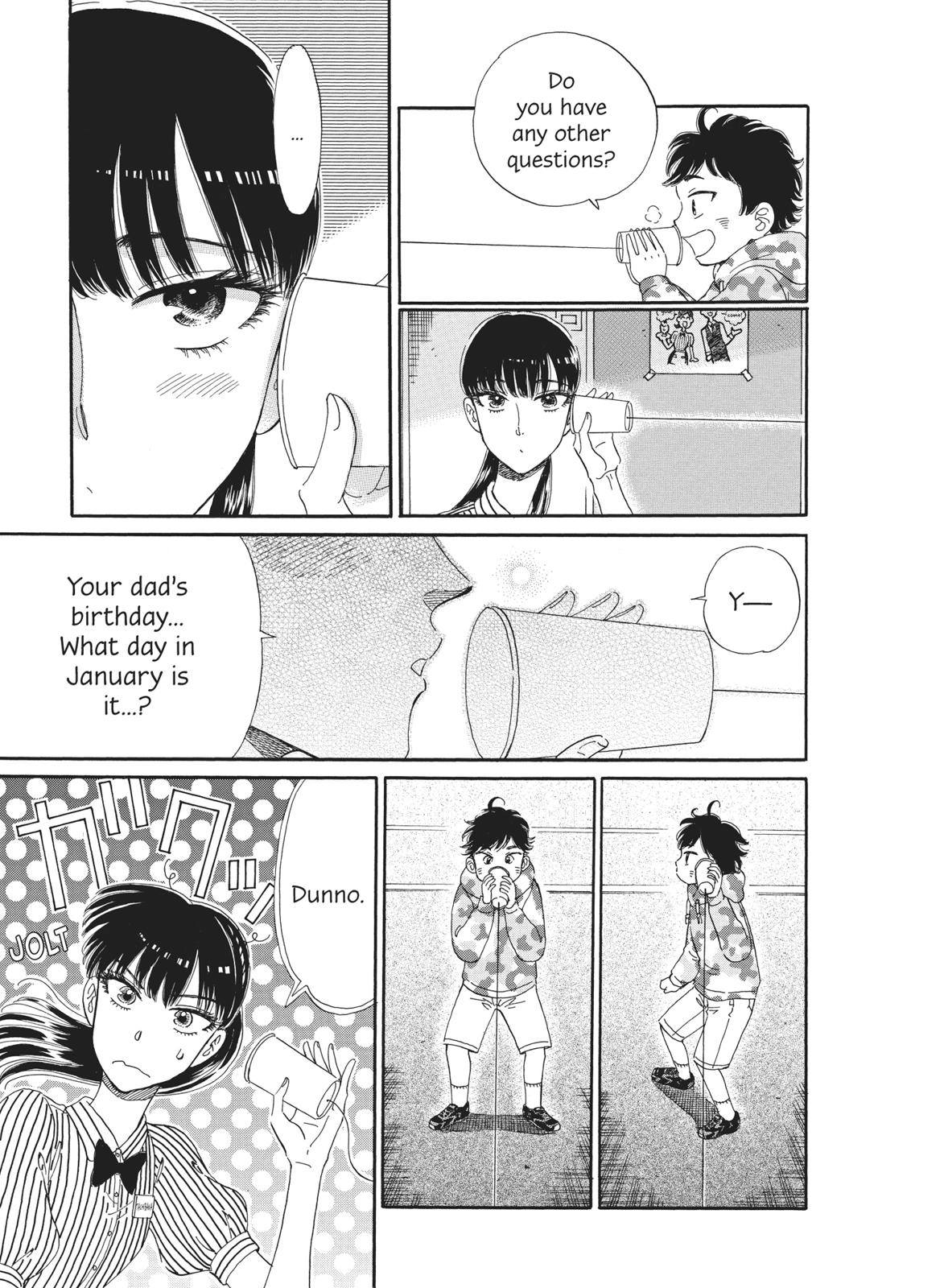 Read After the Rain ENGLISH Manga Online