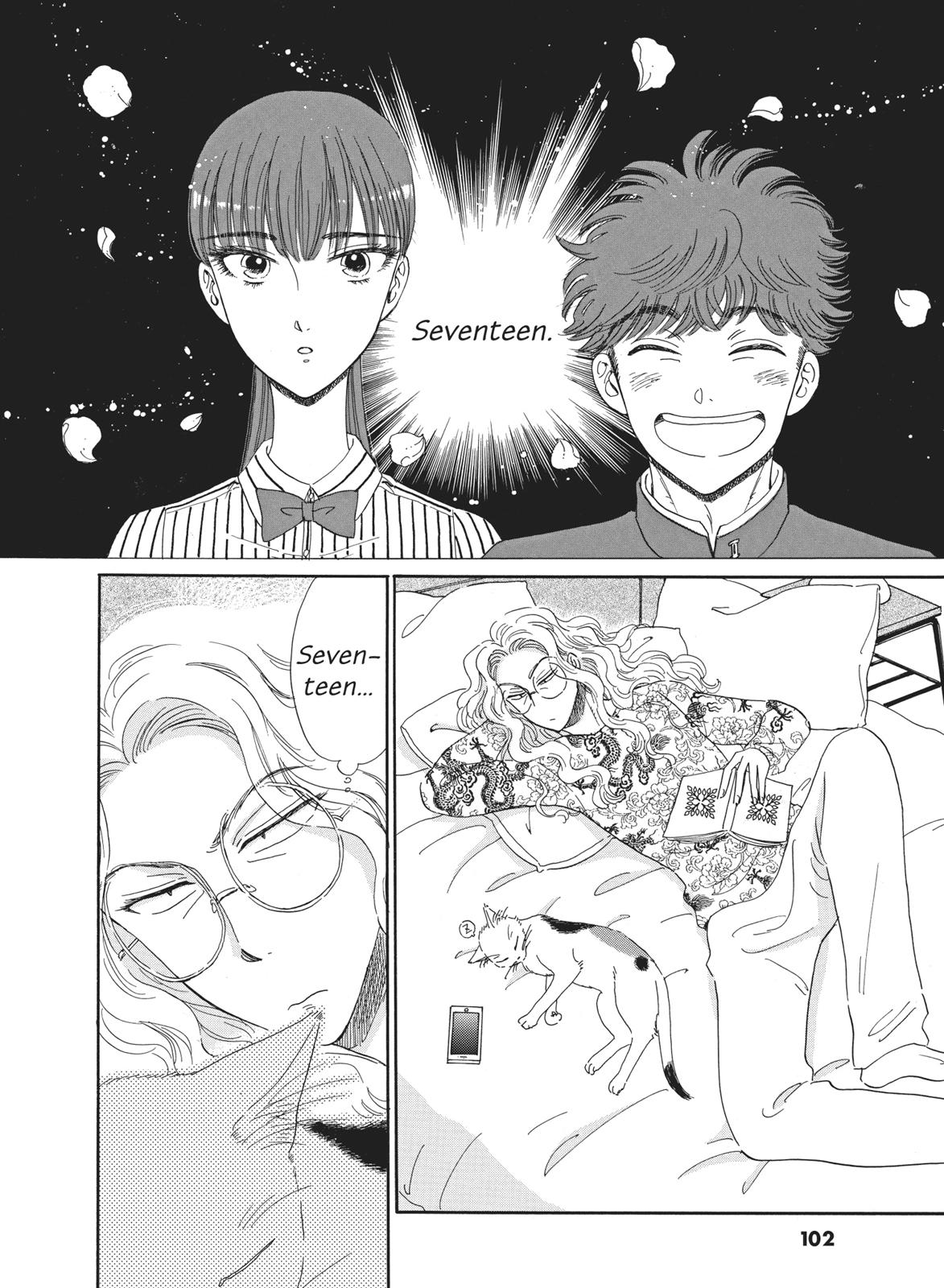 Read After the Rain ENGLISH Manga Online