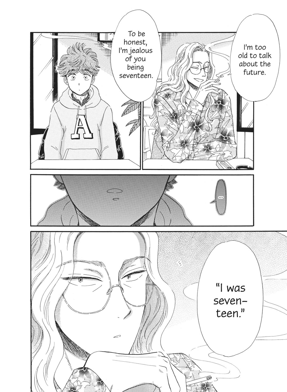 Read After the Rain ENGLISH Manga Online