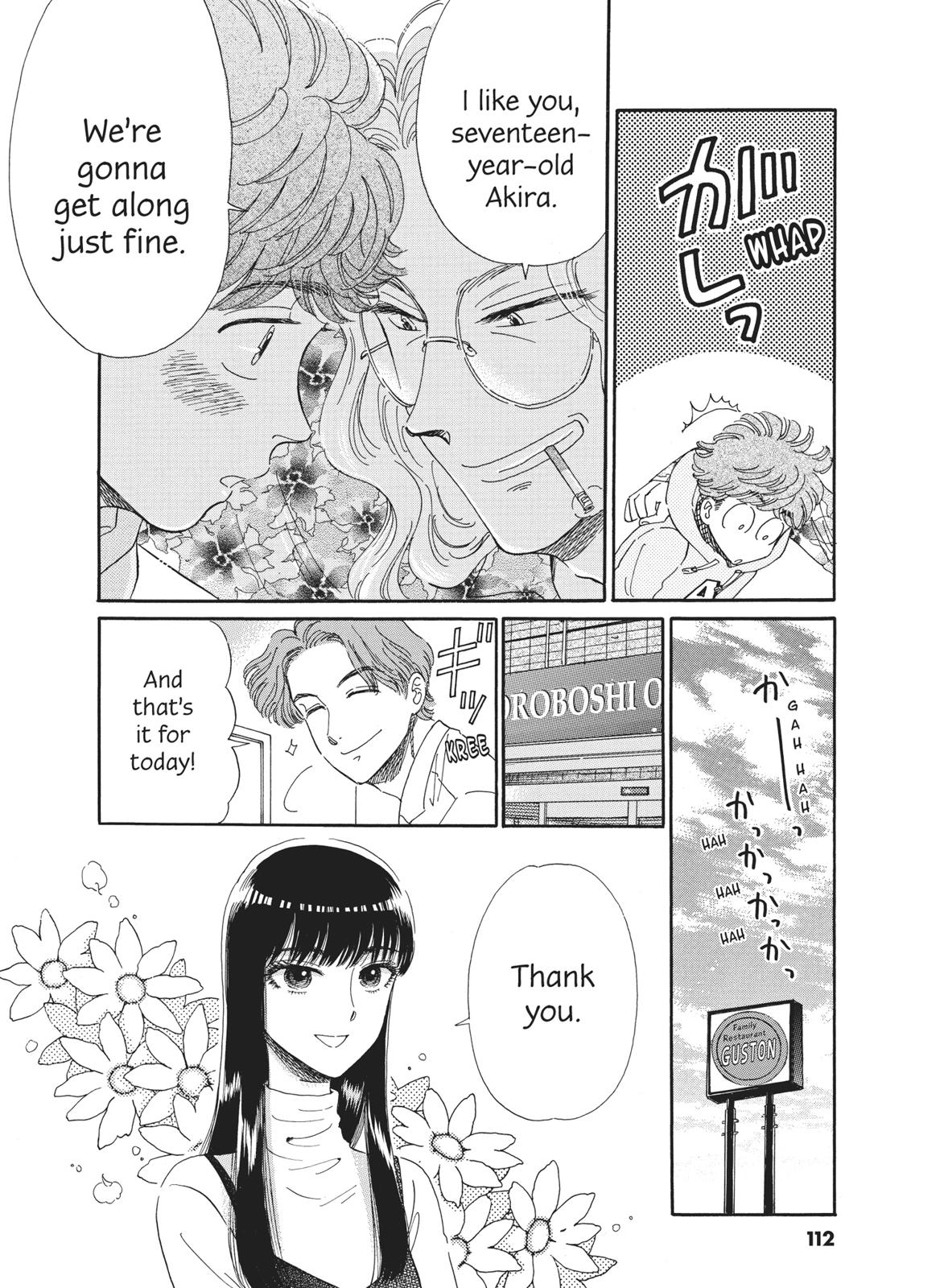 Read After the Rain ENGLISH Manga Online