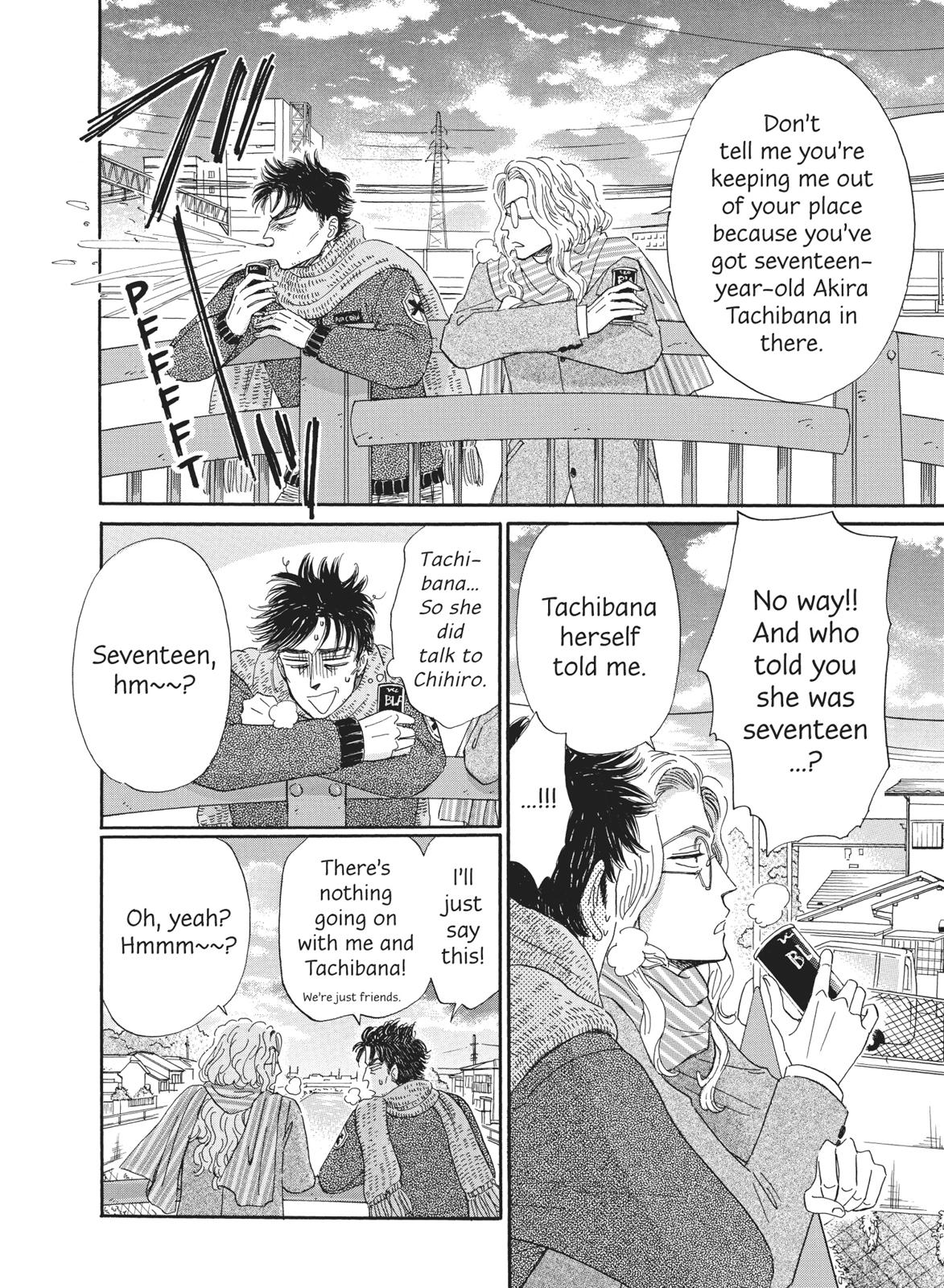 Read After the Rain ENGLISH Manga Online