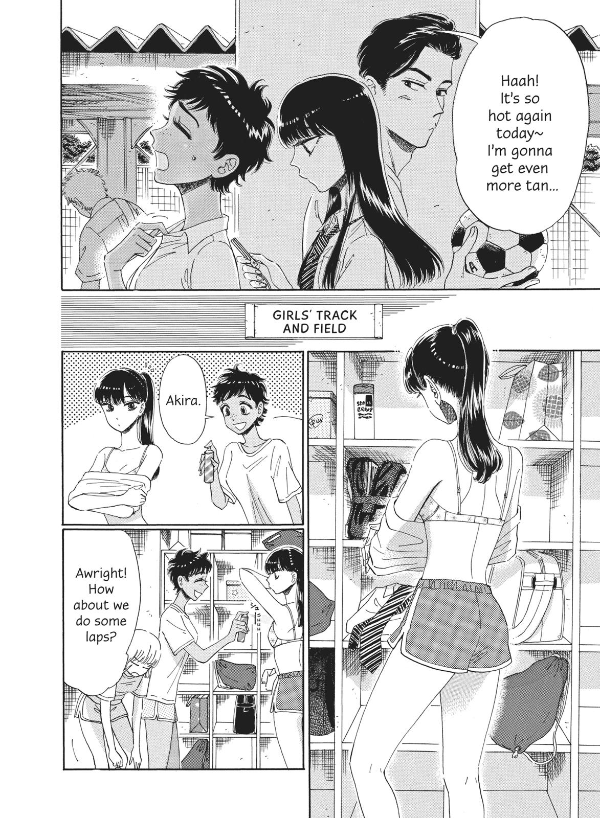 Read After the Rain ENGLISH Manga Online