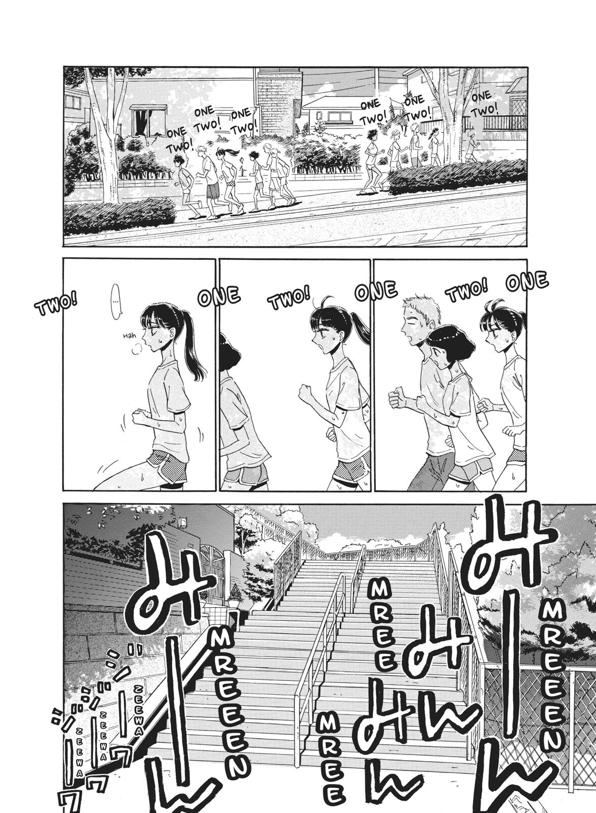 Read After the Rain ENGLISH Manga Online