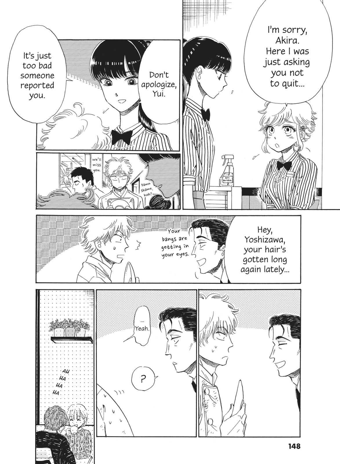 Read After the Rain ENGLISH Manga Online