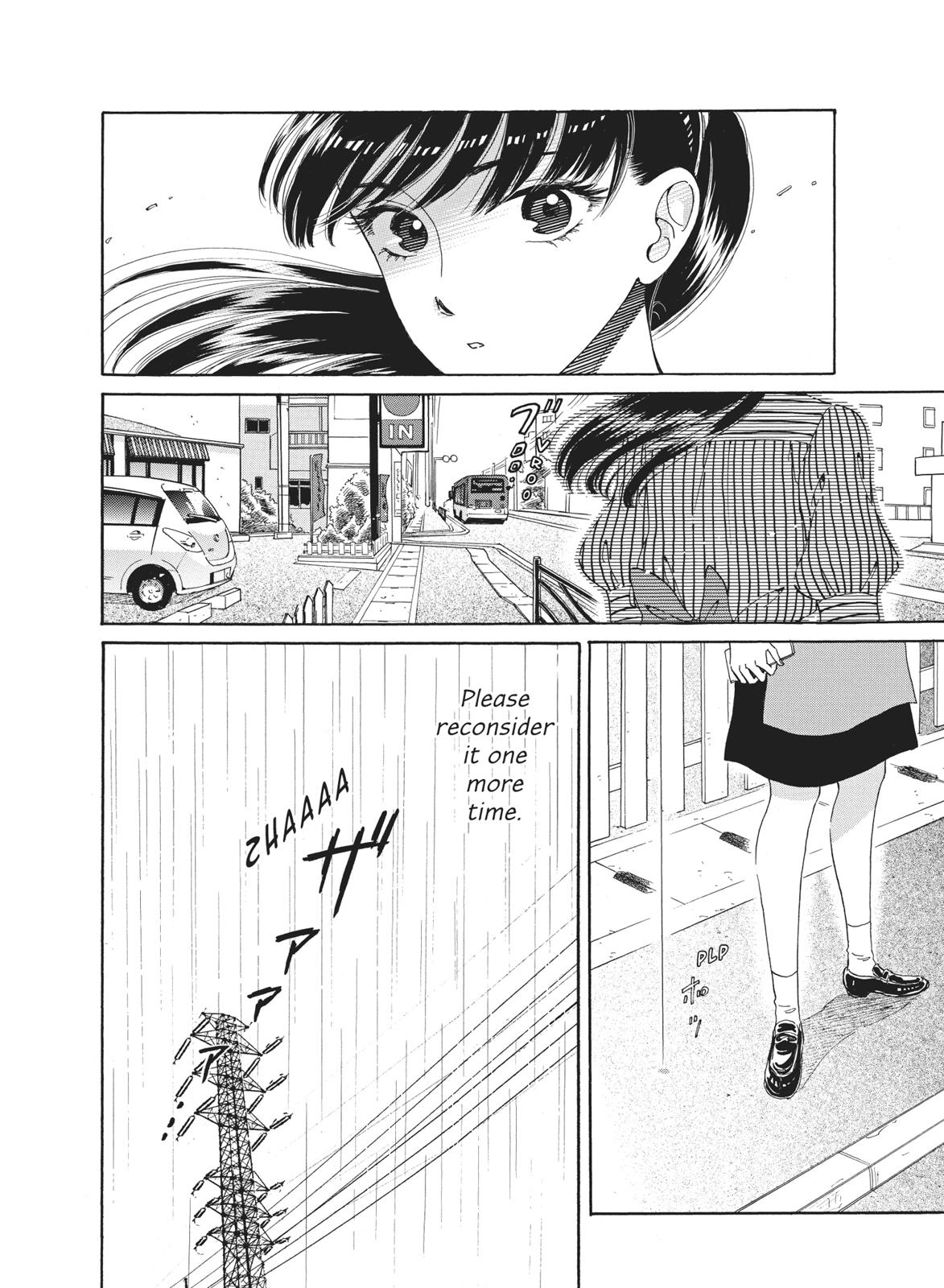 Read After the Rain ENGLISH Manga Online