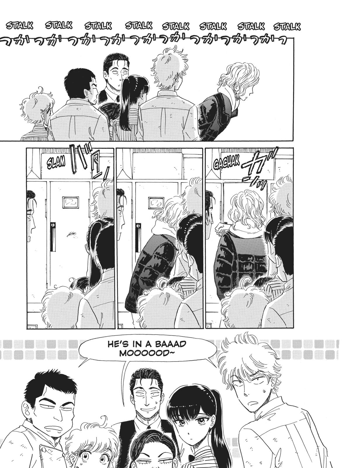 Read After the Rain ENGLISH Manga Online