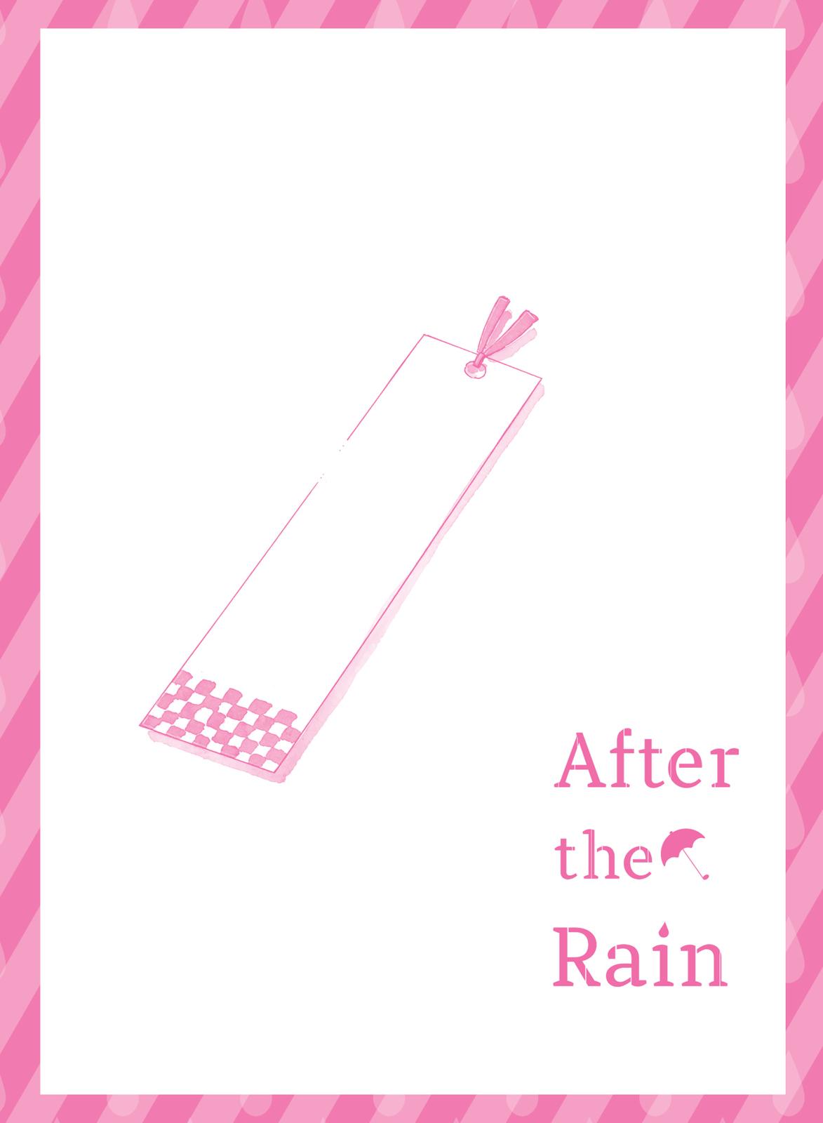 Read After the Rain ENGLISH Manga Online