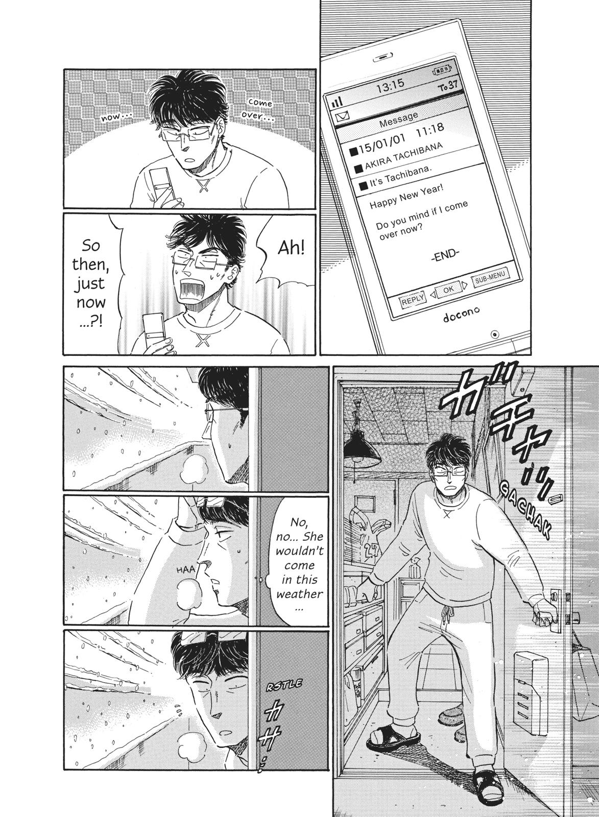 Read After the Rain ENGLISH Manga Online