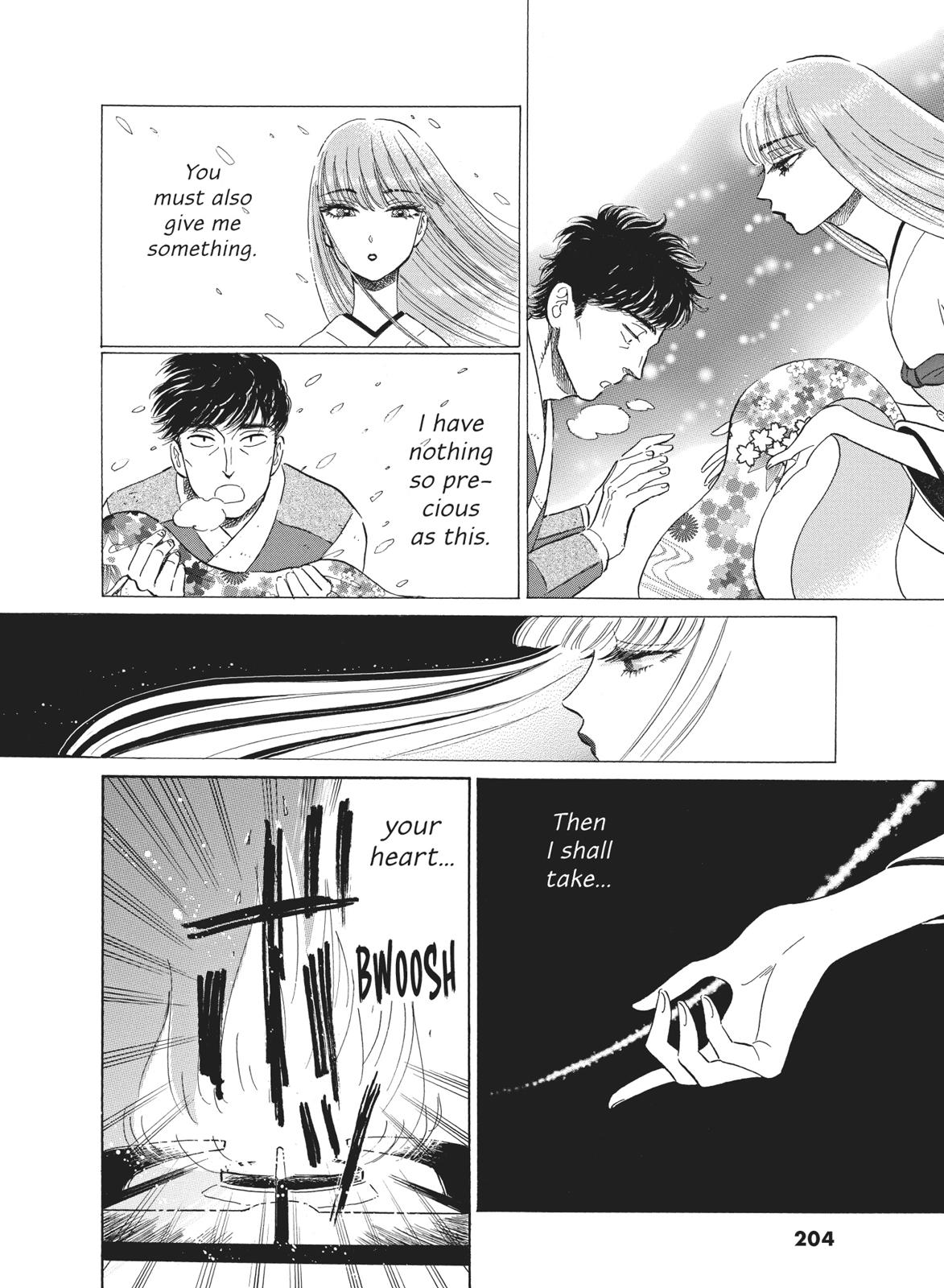 Read After the Rain ENGLISH Manga Online