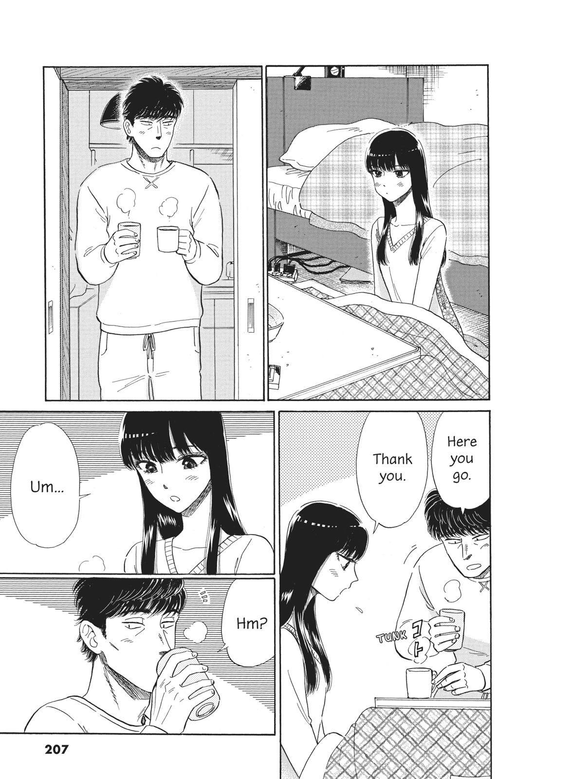 Read After the Rain ENGLISH Manga Online