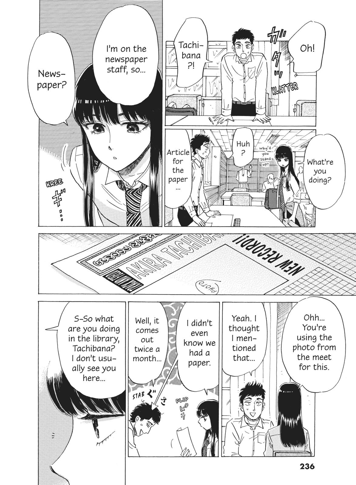 Read After the Rain ENGLISH Manga Online