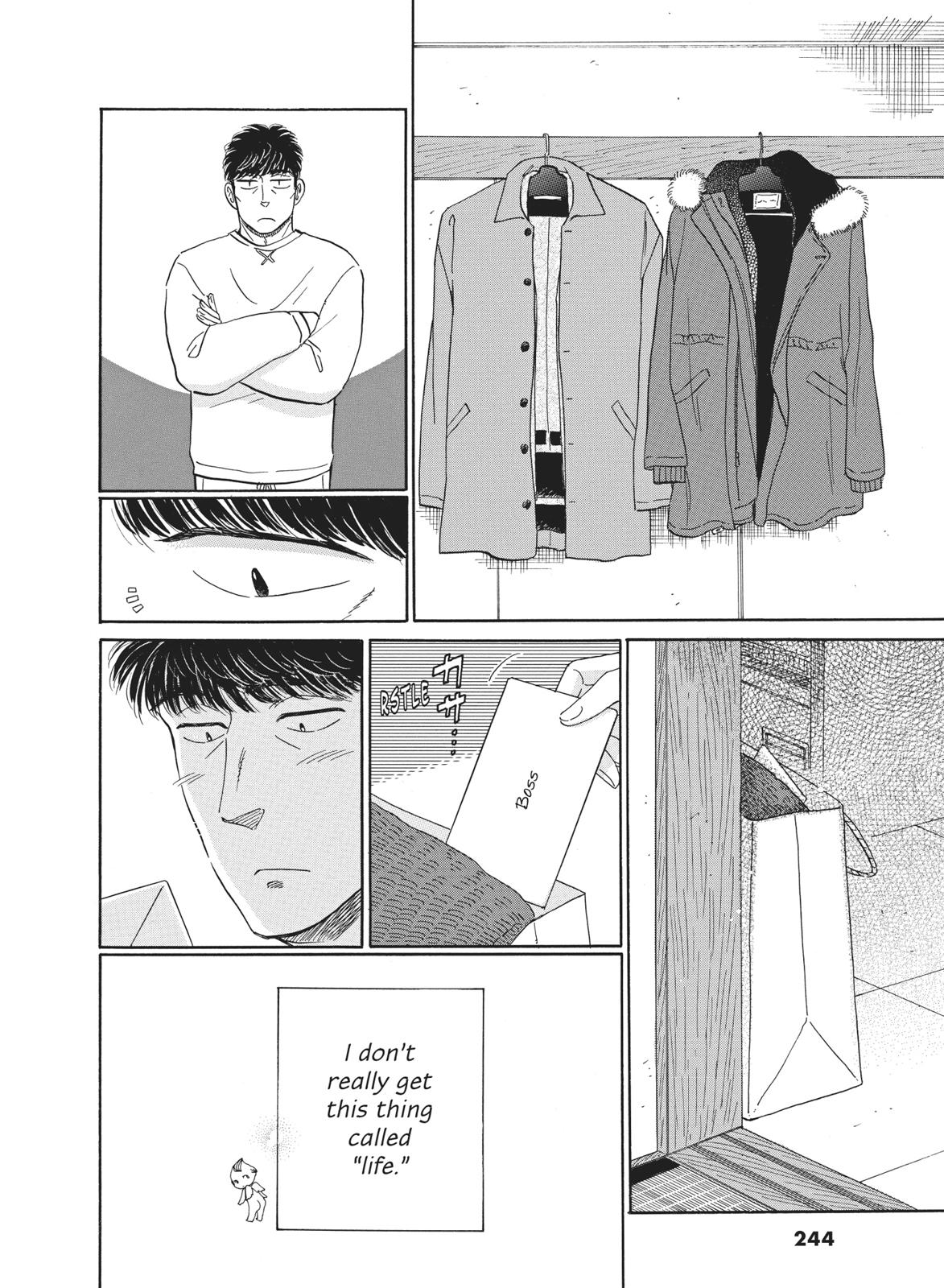 Read After the Rain ENGLISH Manga Online