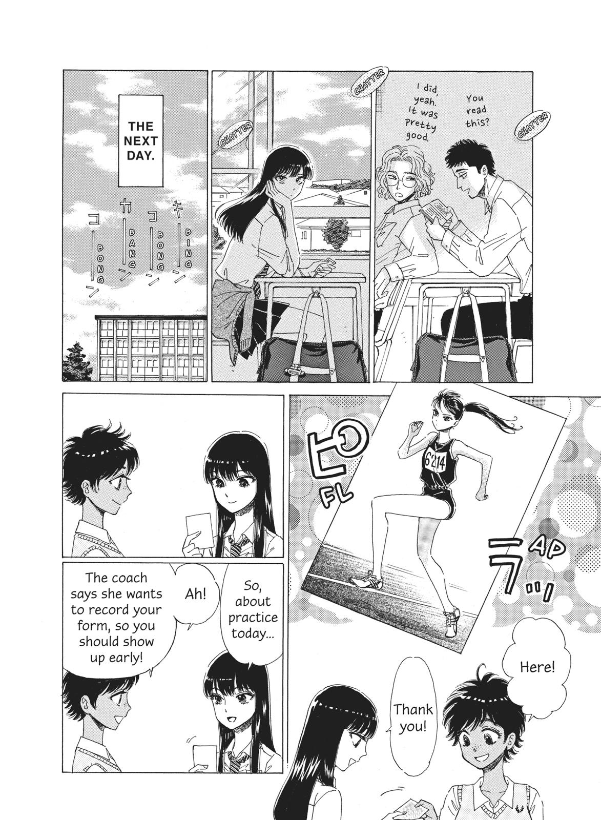 Read After the Rain ENGLISH Manga Online
