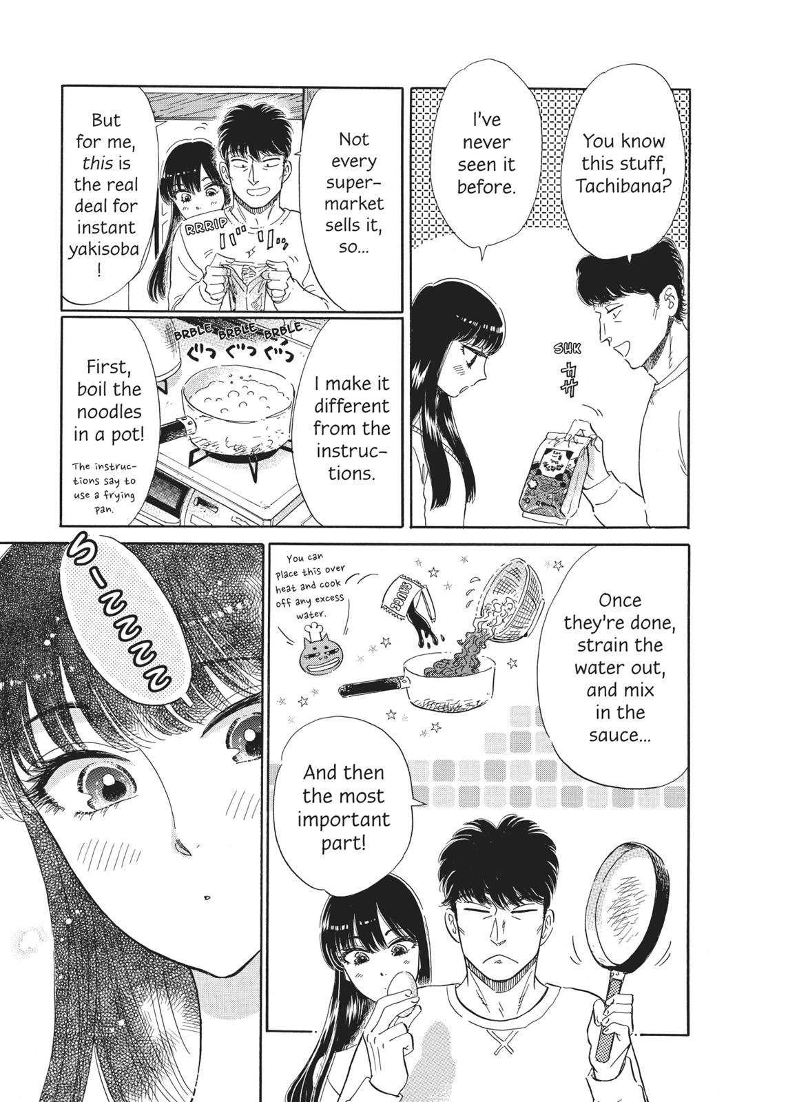 Read After the Rain ENGLISH Manga Online