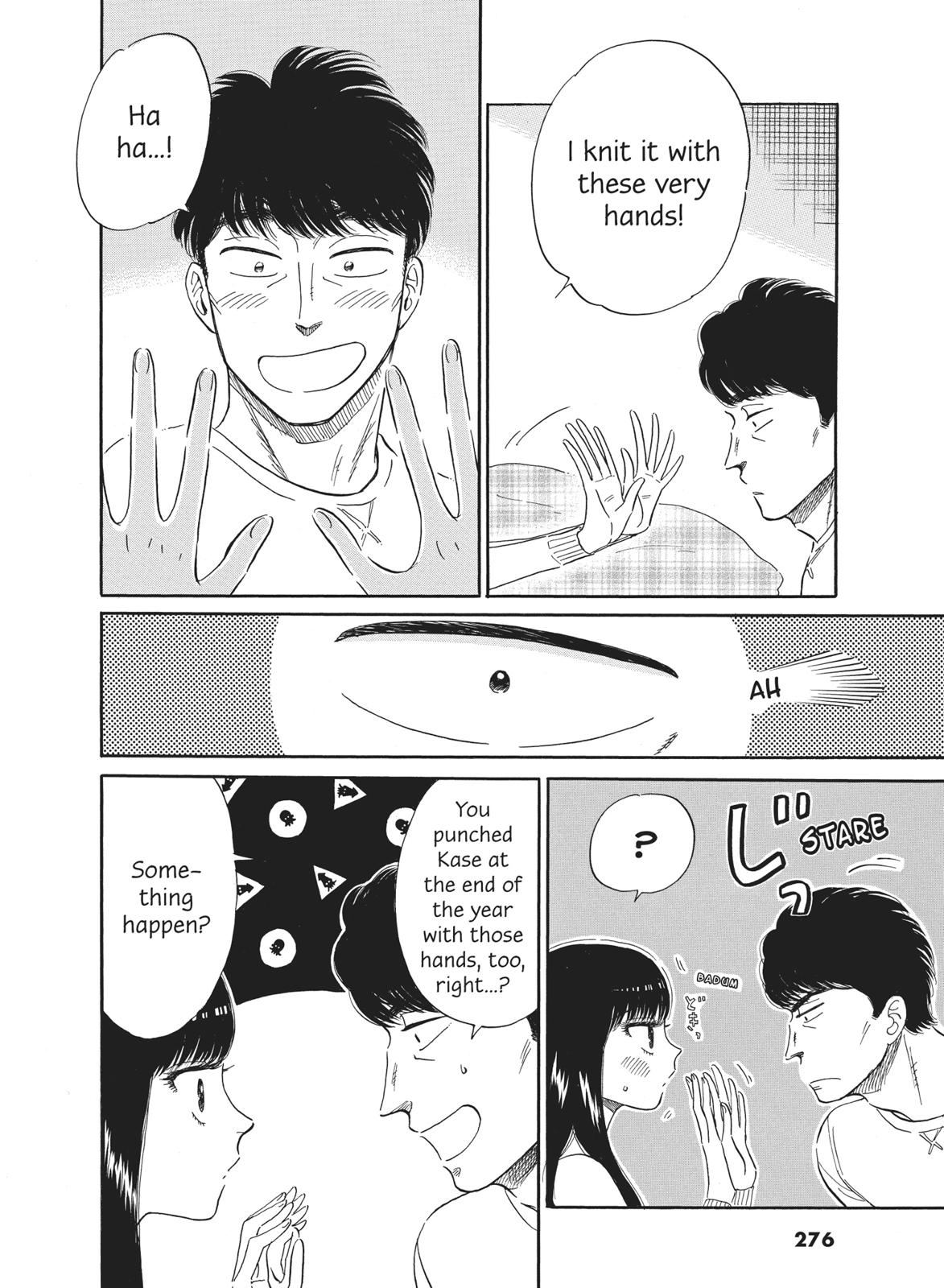 Read After the Rain ENGLISH Manga Online