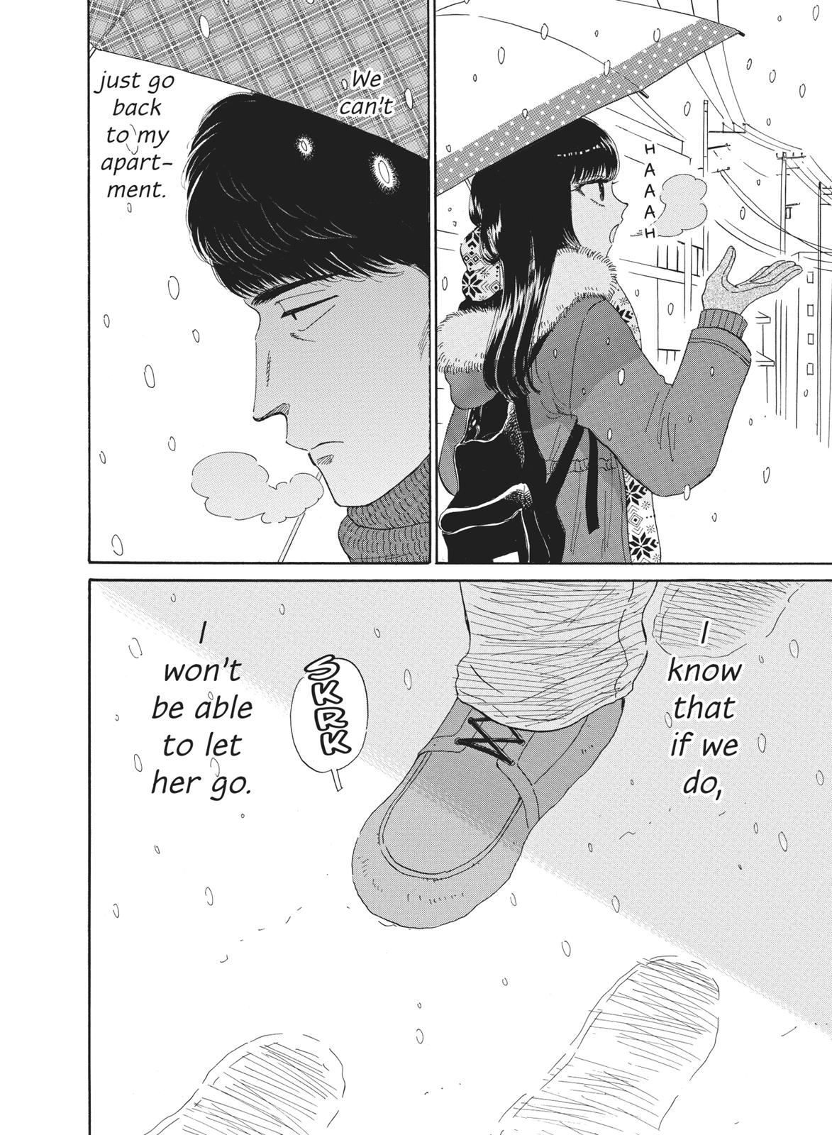 Read After the Rain ENGLISH Manga Online