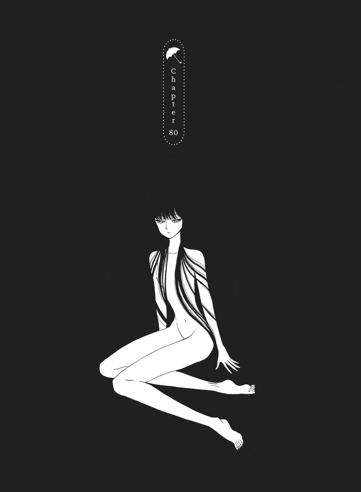 Read After the Rain ENGLISH Manga Online