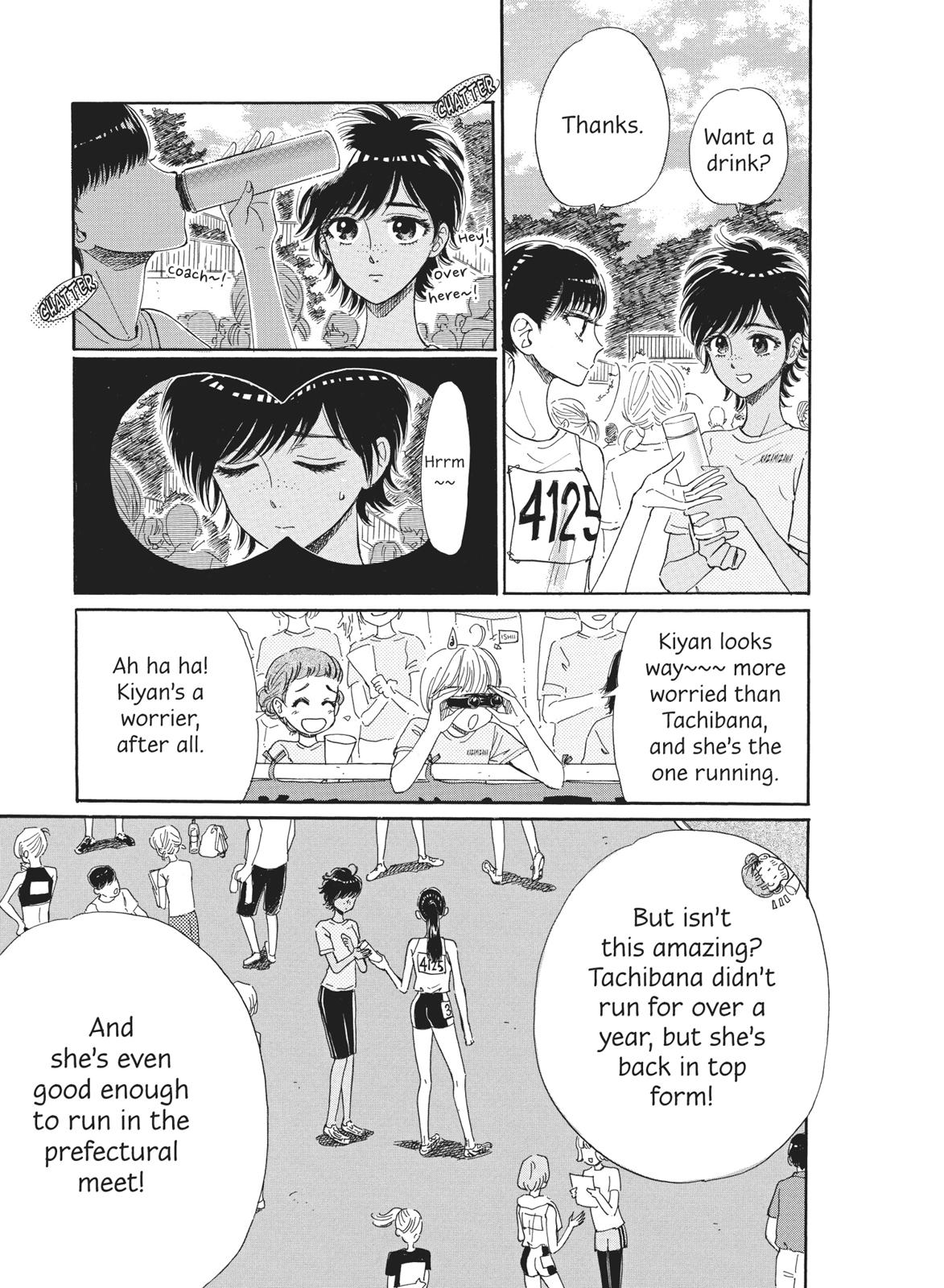 Read After the Rain ENGLISH Manga Online