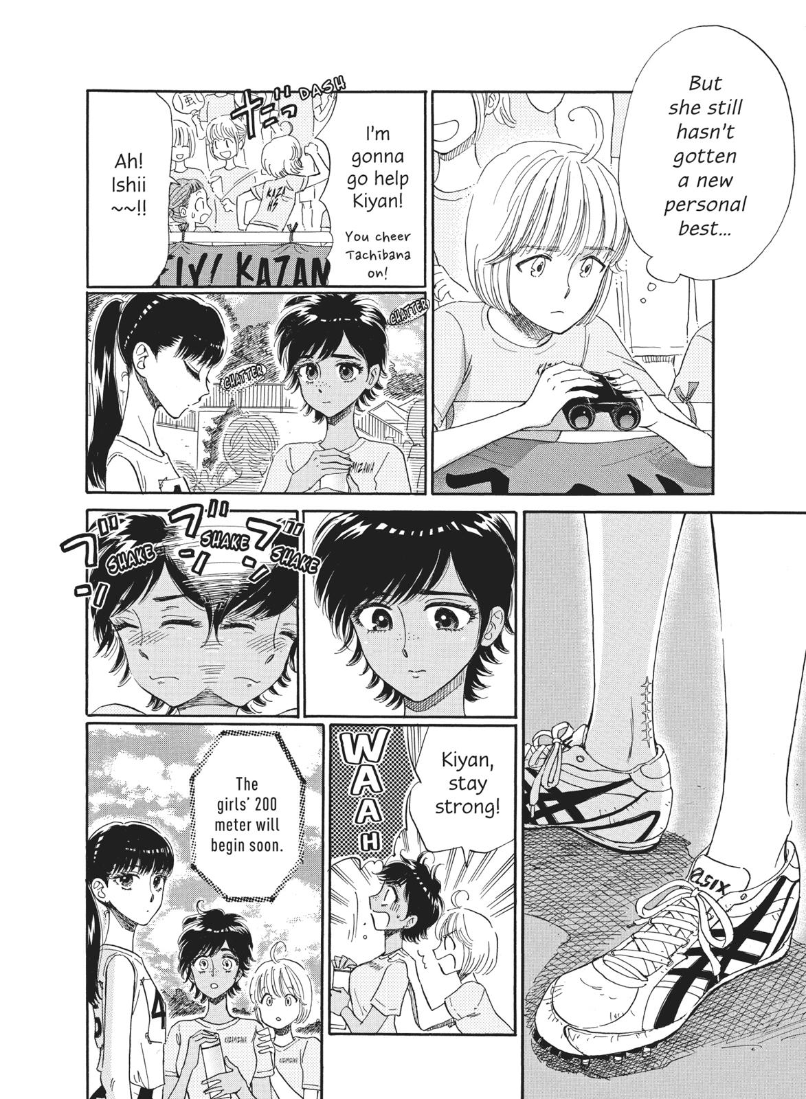 Read After the Rain ENGLISH Manga Online