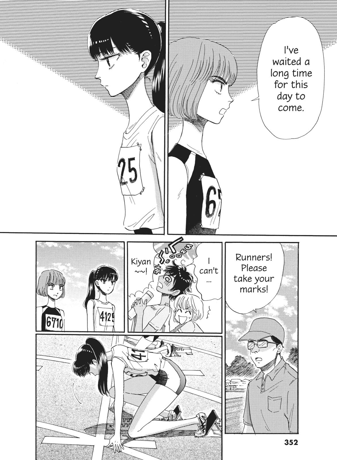 Read After the Rain ENGLISH Manga Online