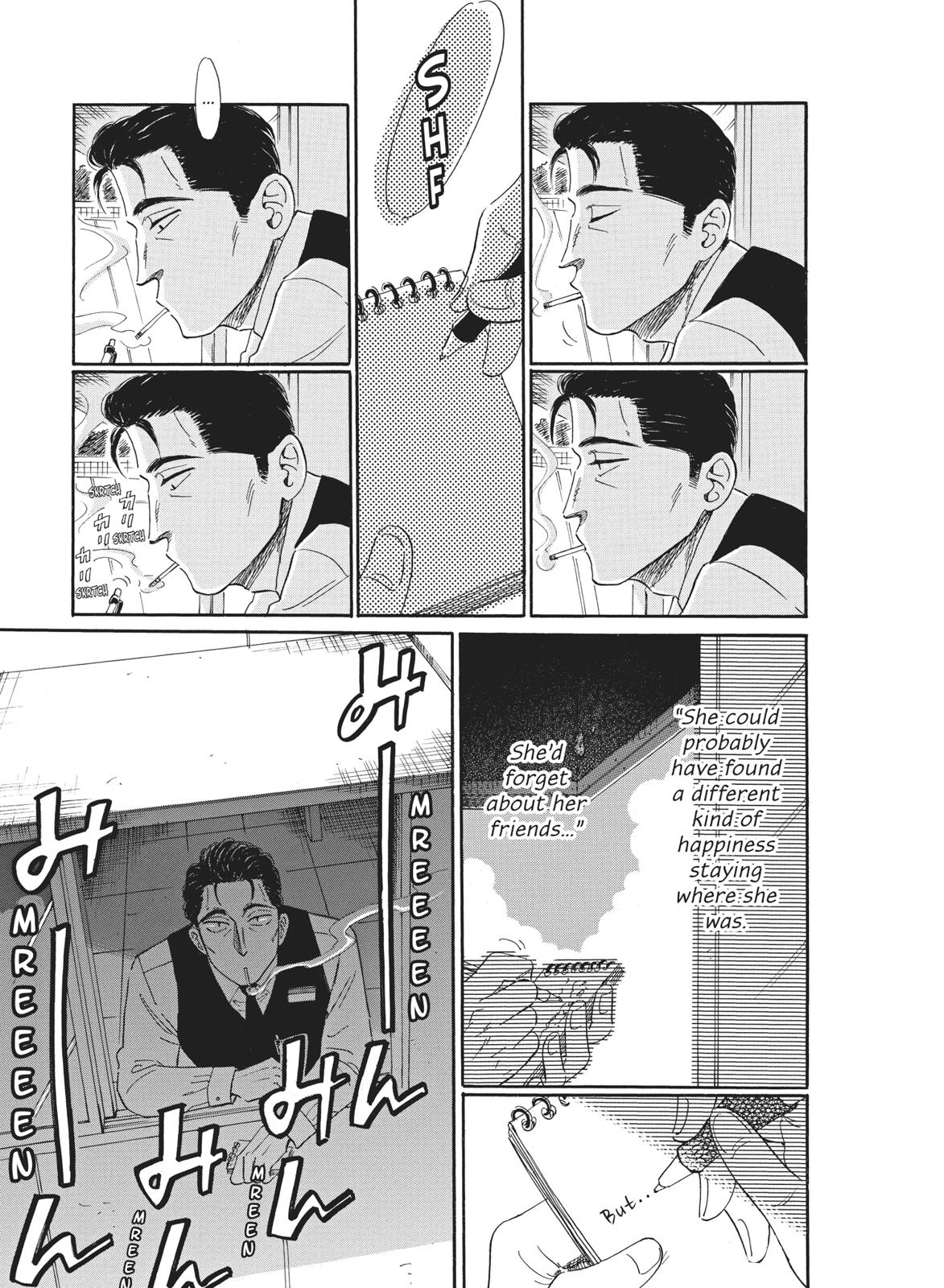 Read After the Rain ENGLISH Manga Online