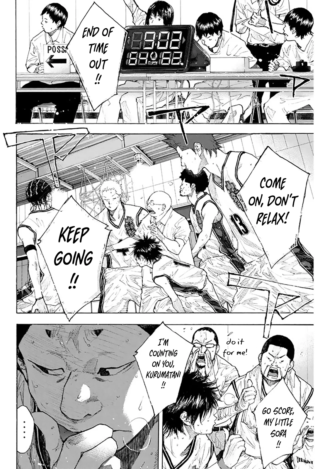 Read Ahiru no Sora ENGLISH Manga Online