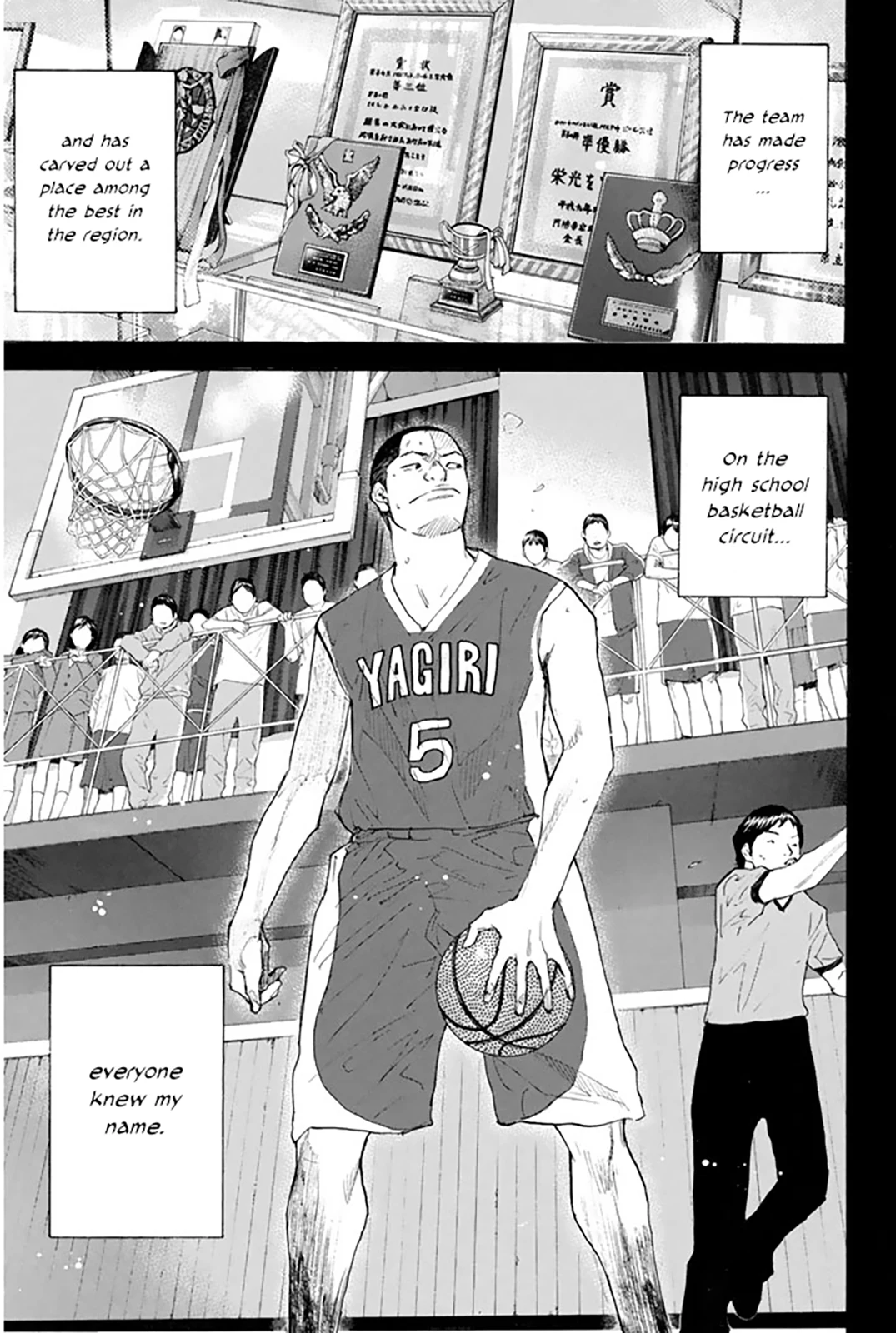 Read Ahiru no Sora ENGLISH Manga Online