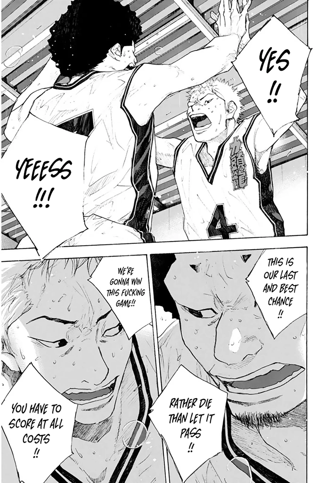 Read Ahiru no Sora ENGLISH Manga Online