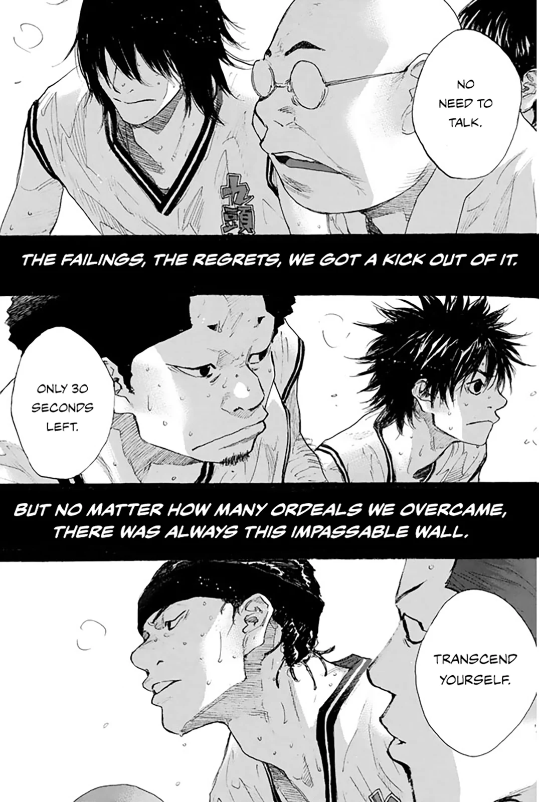 Read Ahiru no Sora ENGLISH Manga Online