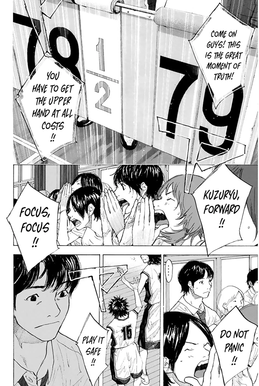 Read Ahiru no Sora ENGLISH Manga Online